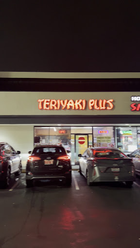 Photo of Gyro SABABA - 2100 N Northgate Way suite E, Seattle, WA 98133, USA